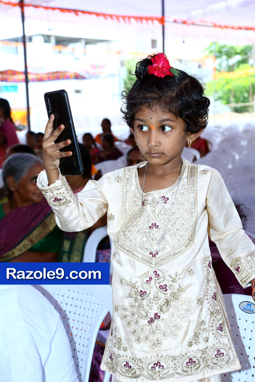 శ్రీ రామకోటి పూర్ణాహుతి మహోత్సవం - అమలాపురం